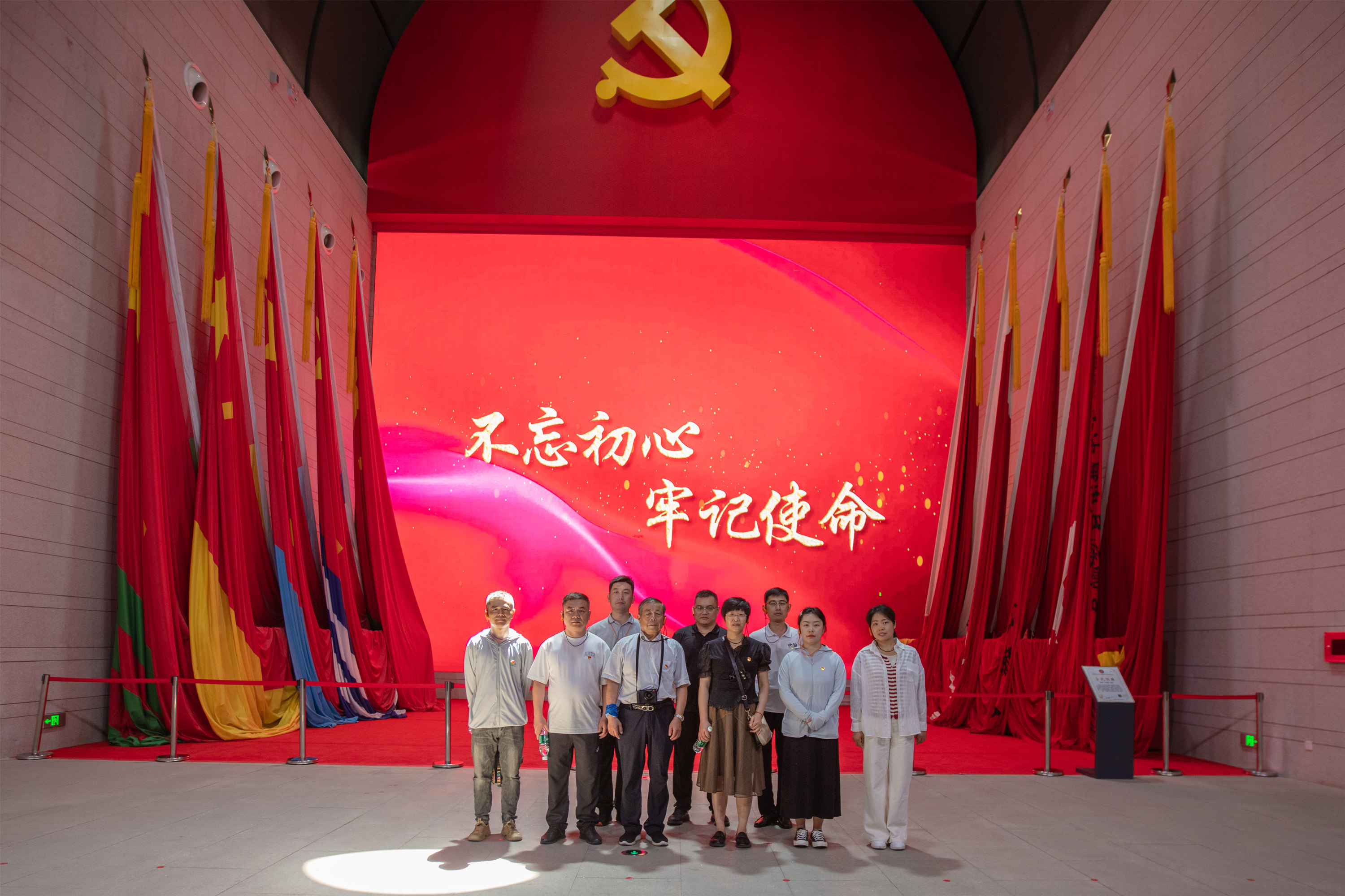 追尋紅色足跡，銘記革命精神